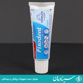 تصویر چسب دندان مصنوعی فیکسودنت (Fixodent) مدل Complete Fresh وزن 40 گرم فیکسودنت