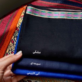 تصویر لیسی حاشیه دار 