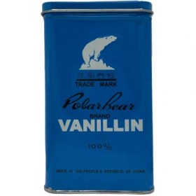 تصویر وانیل خرسی 500 گرمی 