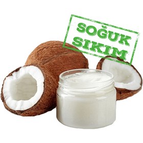 تصویر روغن نارگیل اورجینال برند Tunali lokman hekim مدل Coconut Oil 1000ml کد 410698039 