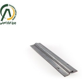 تصویر ریل زیردری گالوانیزه 