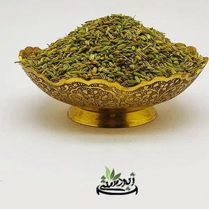 تصویر فروشگاه عطاری زبردستی