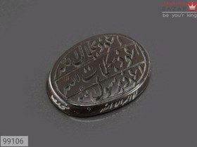 تصویر نگین حدید صینی [هفت جلاله] کد 99106 