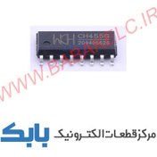 تصویر CH455G SOP-16 