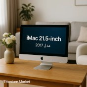 تصویر آی مک اپل مدل A1418 ظرفیت ۲۲ اینچ با پردازنده Core i5 و ۸ گیگابایت رم و ۲۵۶ گیگابایت SSD 