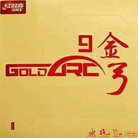 تصویر رویه گلد آرک 9 - قرمز 