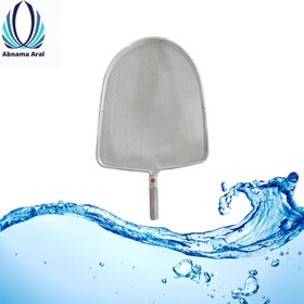 تصویر برگ گیر بلند آلومینیومی 