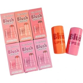 تصویر تینت لب ژله ای - هلومی 