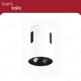 تصویر چراغ سیلندری - 20w ـ نوریکس 