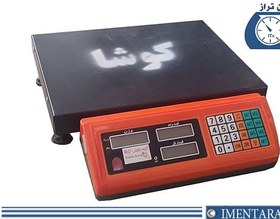 تصویر ترازو صنعتی 70 کیلو digital-scale-70kg-30-40-kamary