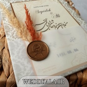 تصویر تک کارت فرمالیته عروسی کد TC0060 