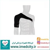 تصویر شانه بازوبند نئوپرنی آدور کد 210800 - 