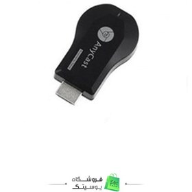 تصویر دانگل hdmi مدل M9 plus 