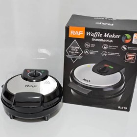 تصویر وافل ساز راف مدل R.51۹ 