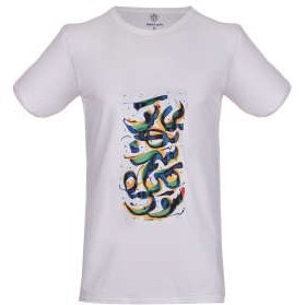 تصویر تی شرت مردانه رایکا طرح بی تو به سر نمی شود کد 002 