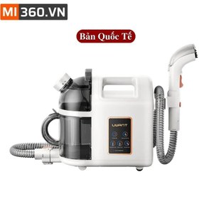 تصویر بخار شوی چند کاره شیائومی Xiaomi UWANT B200 Multifunctional Spot Cleaner 