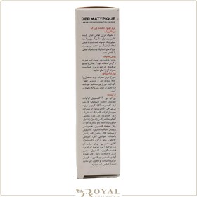 تصویر کرم بهبود دهنده چروک درماتیپیک (Dermatypique) حجم 30 میلی لیتر ضد چروک و ضد افتادگی درماتیپیک