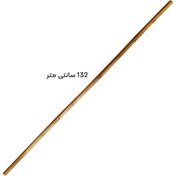 تصویر چوب بو نینجا مدل Donatello سایز ۱۳۲ سانتی 