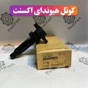 تصویر کوئل هیوندای اکسنت 