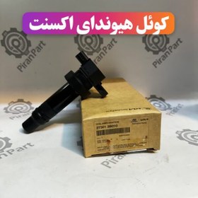 تصویر کوئل هیوندای اکسنت 