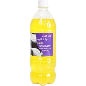 تصویر جرم گیر چندمنظوره کیان 