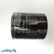 تصویر فیلتر روغن مزدا 3 | طرح اصلی 