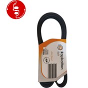 تصویر تسمه کولر و هیدرولیک پژو 405 SLX موتور (TU5) - برند (RAYKALTON) رایکالتون - 5PK1253 Automotive V-Ribbed Belt - RAYKALTON