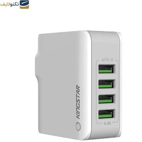 تصویر شارژردیواری کینگ استار KW169 4U USB Charger 4.4A KW169