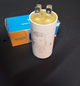 تصویر خازن ۱۴ میکرو روغنی Wego