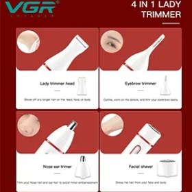 تصویر موزن گوش و بینی وی جی آر مدل V-725 چهار کاره 