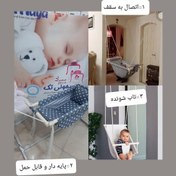 تصویر گهواره ننو بانوج سنتی برای کولیک و رفلاکس نوزاد ننو سیسمونی 