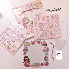 تصویر بادبزن استیکر 