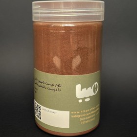 تصویر هات چاکلت هیبا 