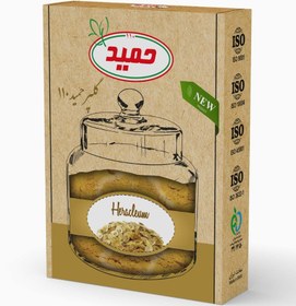 تصویر گلپر حمید110 