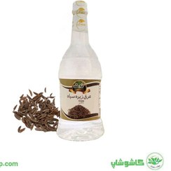 تصویر عرق زیره سیاه سخاوت -یک لیتر 