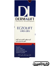 تصویر درمالیفت کرم مرطوب کننده و نرم کننده حاوی اوسرین و اوره 20% (اگزولیفت) ا Dermalift Eczolift Urea 20% Skin Replenishing Cream Dermalift Eczolift Urea 20% Skin Replenishing Cream