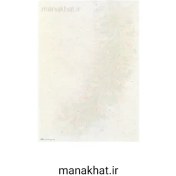 تصویر کاغذ چاپی خوشنویسی ابر و باد کد Y894 بسته 10 برگی در ابعاد 21*30​ 