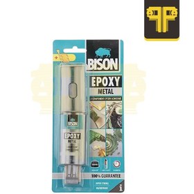 تصویر چسب اپوکسی دوقلوی بایسون مخصوص فلزات BISON Epoxy Metal 