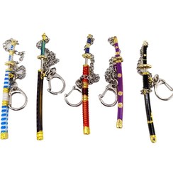 تصویر جاکلیدی فلزی شمشیر های وان پیس 