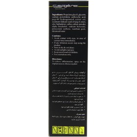 تصویر اسپری آبرسان بعد از کاشت موی سر Cepigene Cepigene Humigene Hydrator Lotion