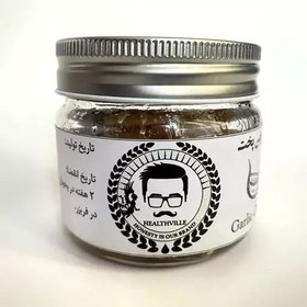 تصویر سیر روغن پخت - Garlic Confit 