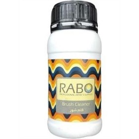 تصویر قلم شور 250 میل Brush Cleaner 