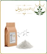 تصویر پودر تالک آرایشی (پودر بچه) 
