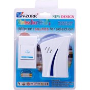 تصویر زنگ بی سیم دوشاخه دار V-Zorr 