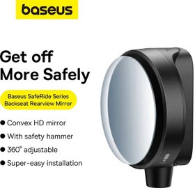 تصویر آینه عقب و چکش اضطراری بیسوس مدل SafeRide Series HSJ-01 Baseus SafeRide Series Backseat Rearview Mirror 1PCS C11537200111-00