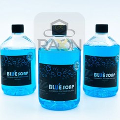 تصویر محلول کلینزر بلوسوآپ اورجینال Blue Soap حجم 40 میل 