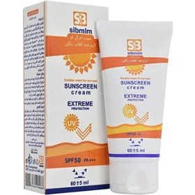 تصویر کرم ضد آفتاب رنگی با sibmlm SPF 50 