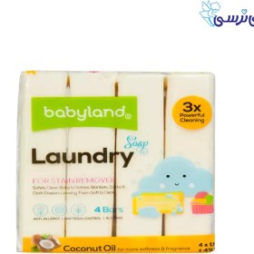 تصویر صابون رختشویی بیبی لند بسته 4 عدد 