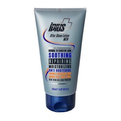 تصویر لوسیون افترشیو آی پلاس Soothing IPlus Soothing After Shave Lotion