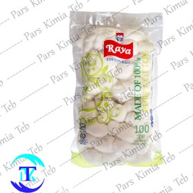 تصویر پنبه توپک سفید 